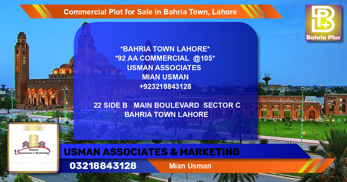 Commercial Plot for Sale in Bahria Town, Lahore - (BP-119375)
