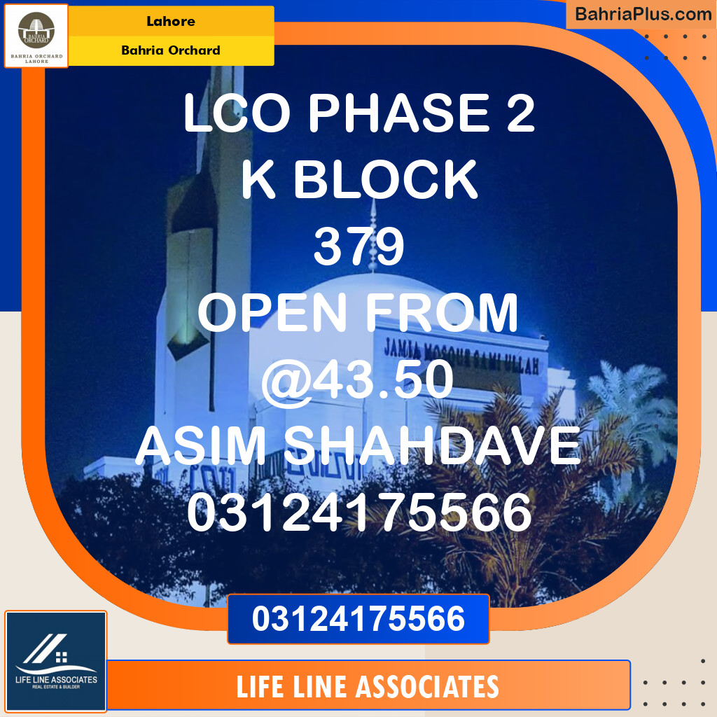 Residential Plot for Sale in Bahria Orchard, Lahore - (BP-119393)