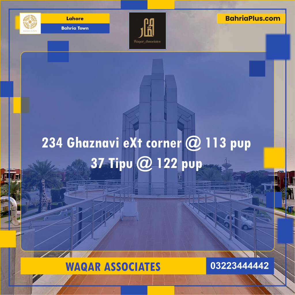 Residential Plot for Sale in Bahria Town, Lahore - (BP-119397)
