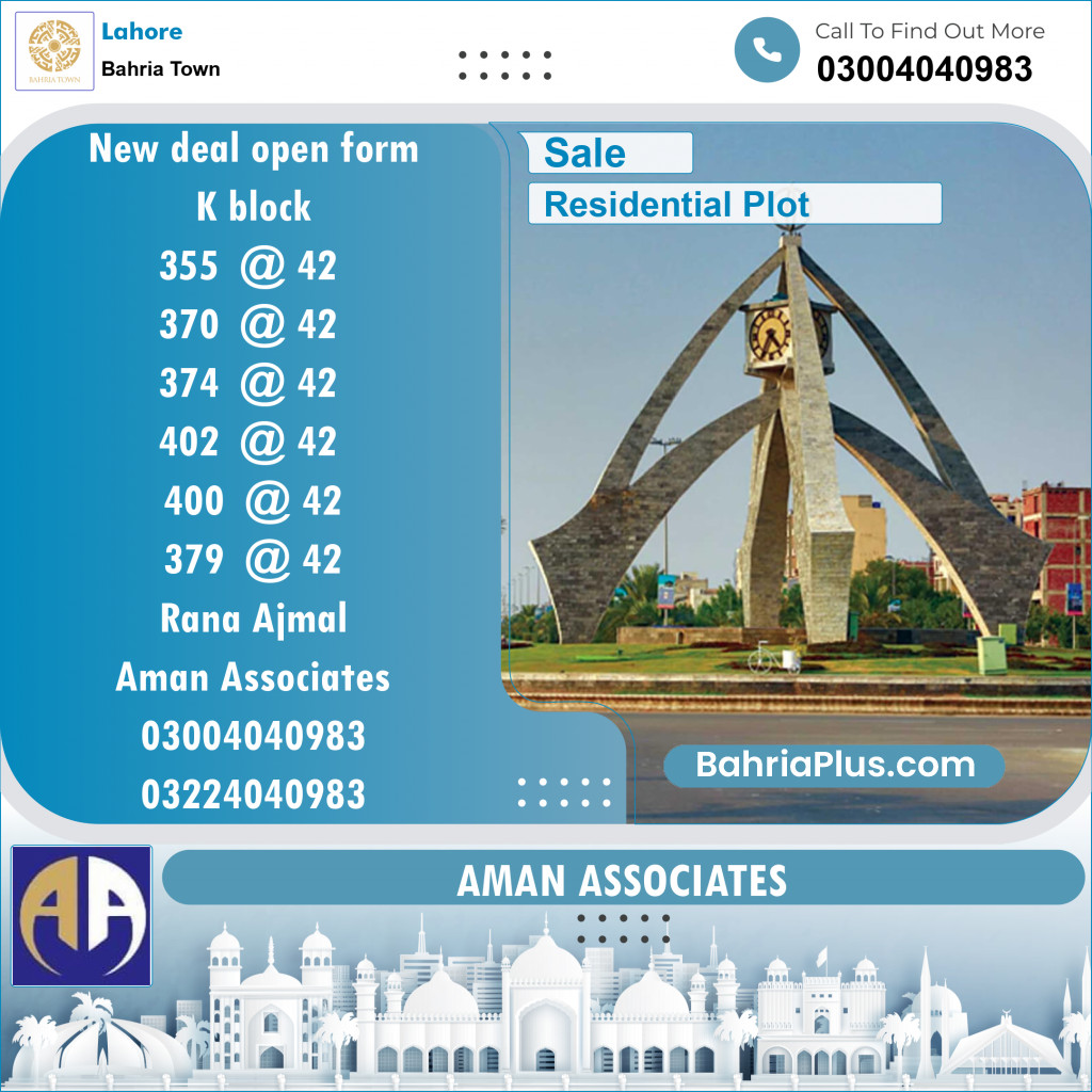 Residential Plot for Sale in Bahria Town, Lahore - (BP-119419)