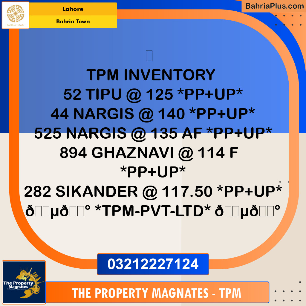 Residential Plot for Sale in Bahria Town, Lahore - (BP-119454)