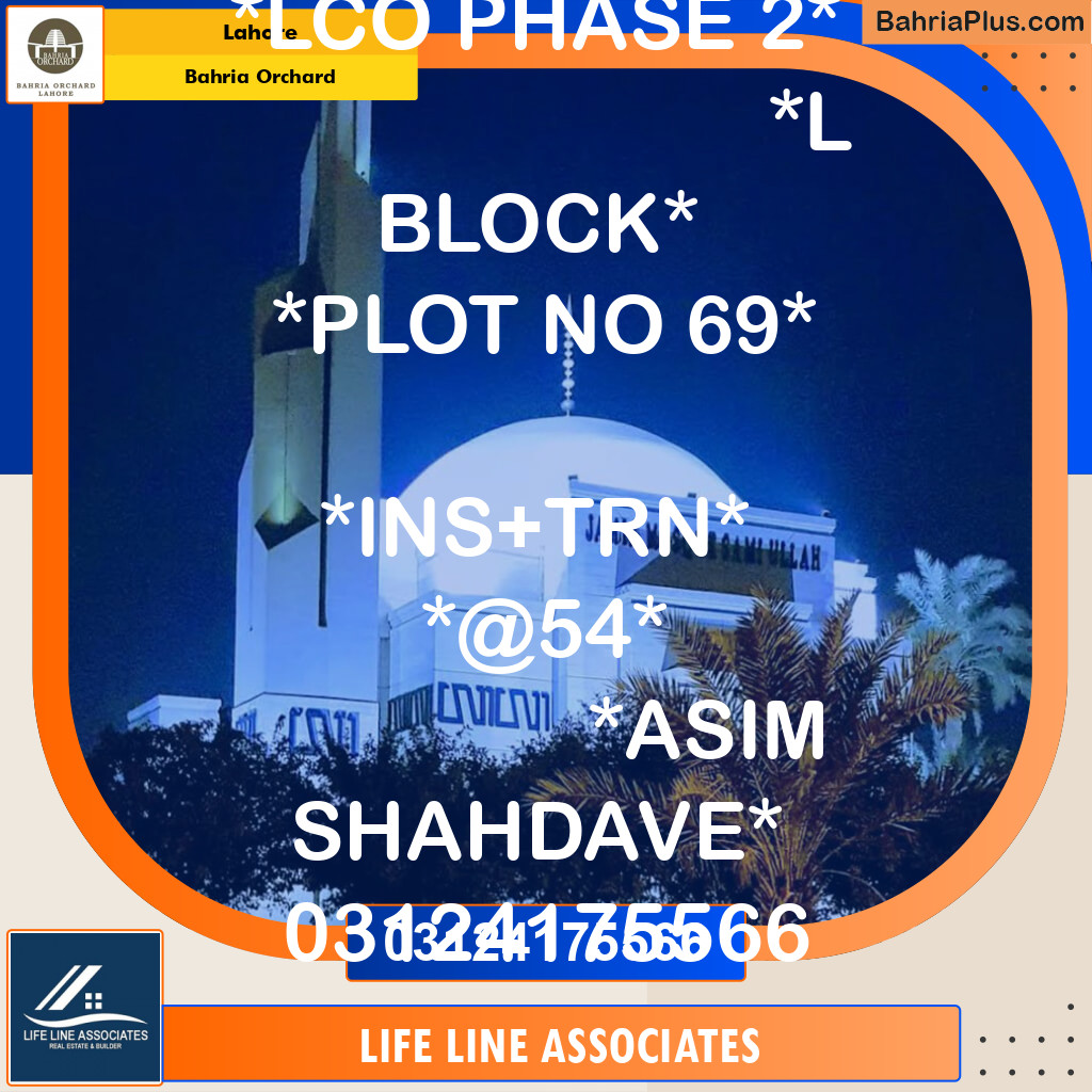 Residential Plot for Sale in Bahria Orchard, Lahore - (BP-119455)