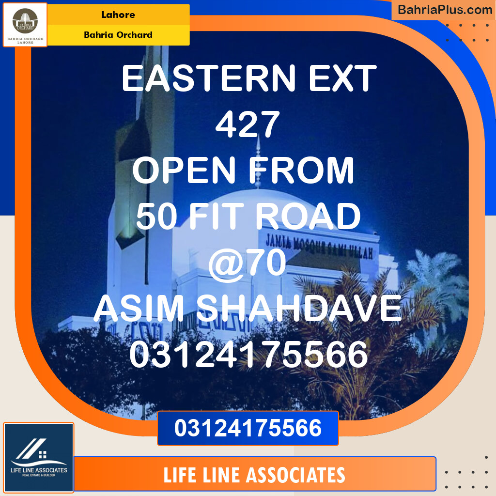 Residential Plot for Sale in Bahria Orchard, Lahore - (BP-119460)