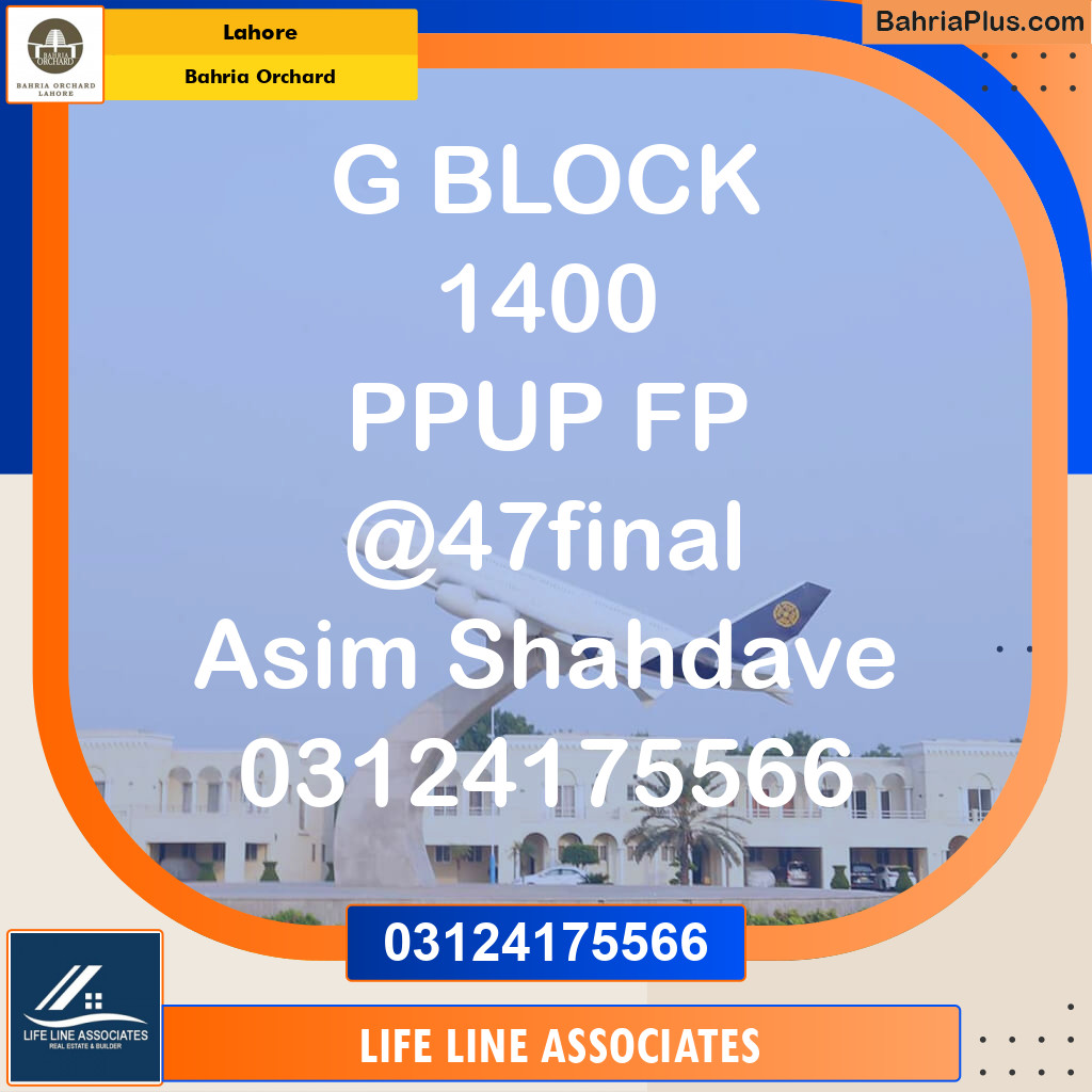 Residential Plot for Sale in Bahria Orchard, Lahore - (BP-119461)