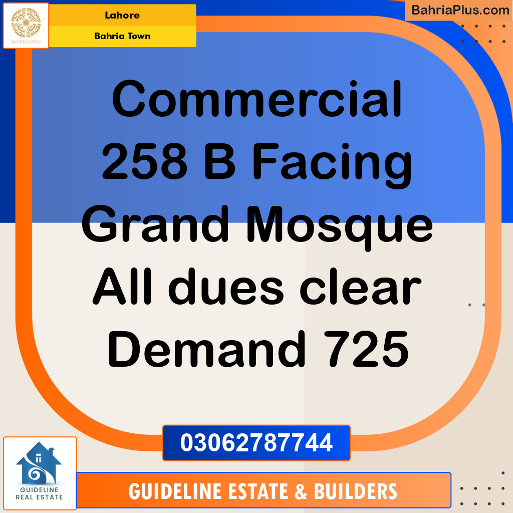 Commercial Plot for Sale in Bahria Town, Lahore - (BP-119464)
