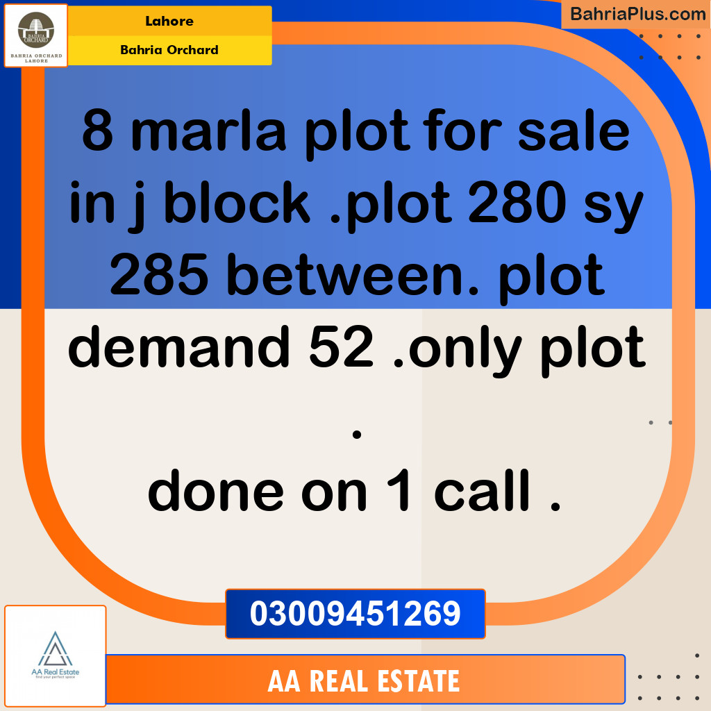 Residential Plot for Sale in Bahria Orchard, Lahore - (BP-119471)