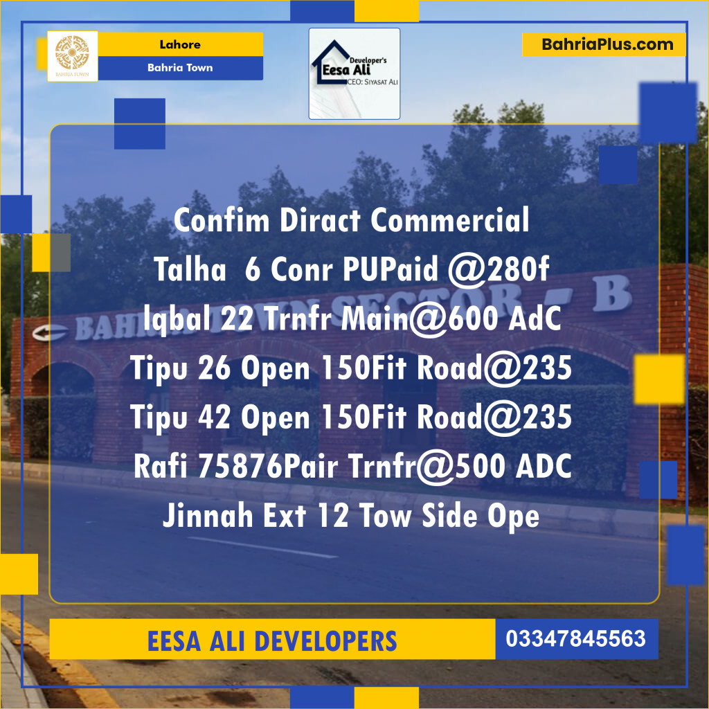 Commercial Plot for Sale in Bahria Town, Lahore - (BP-119533)