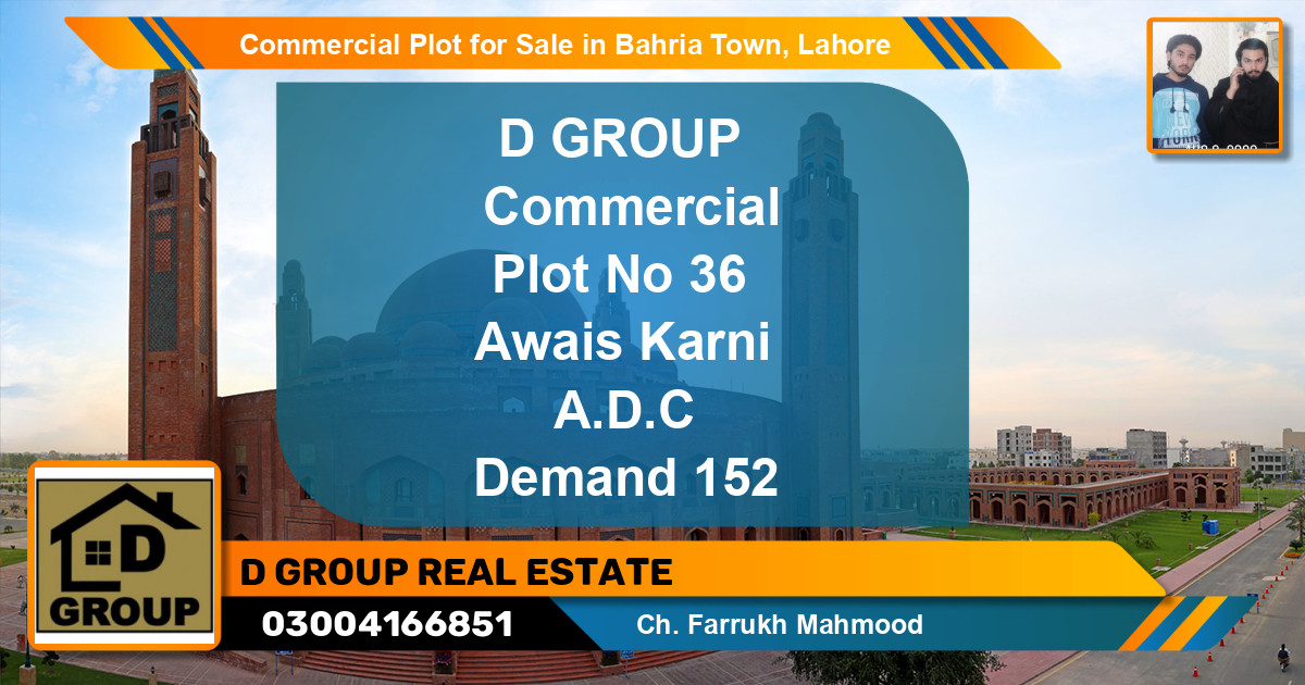 Commercial Plot for Sale in Bahria Town, Lahore - (BP-119548)