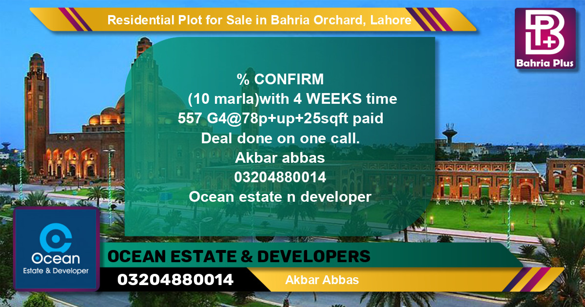 Residential Plot for Sale in Bahria Orchard, Lahore - (BP-119570)