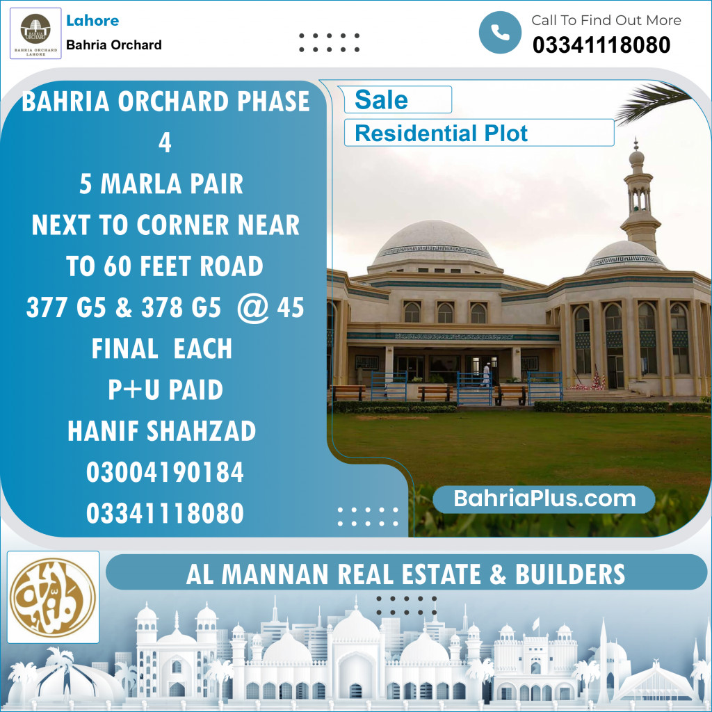 Residential Plot for Sale in Phase 4 - G5 Block -  Bahria Orchard, Lahore - (BP-119715)