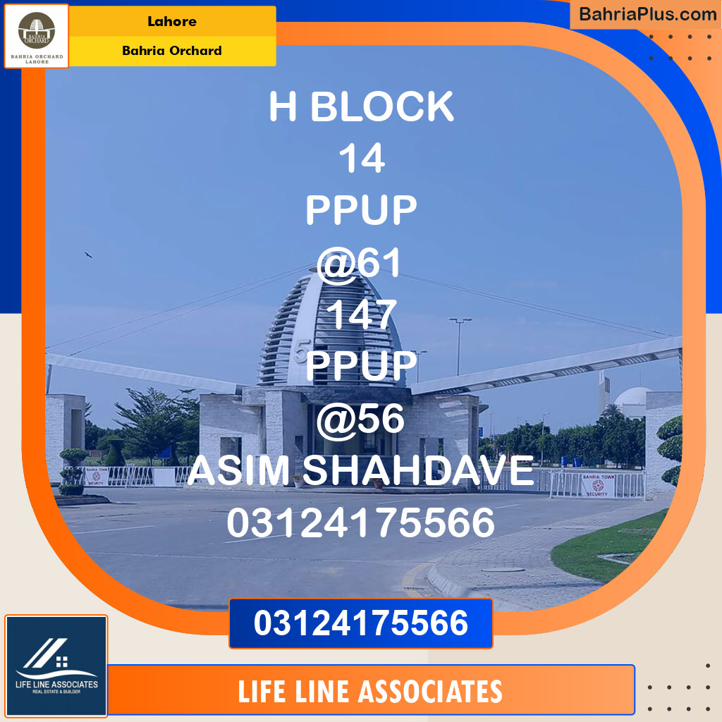 Residential Plot for Sale in Bahria Orchard, Lahore - (BP-119721)