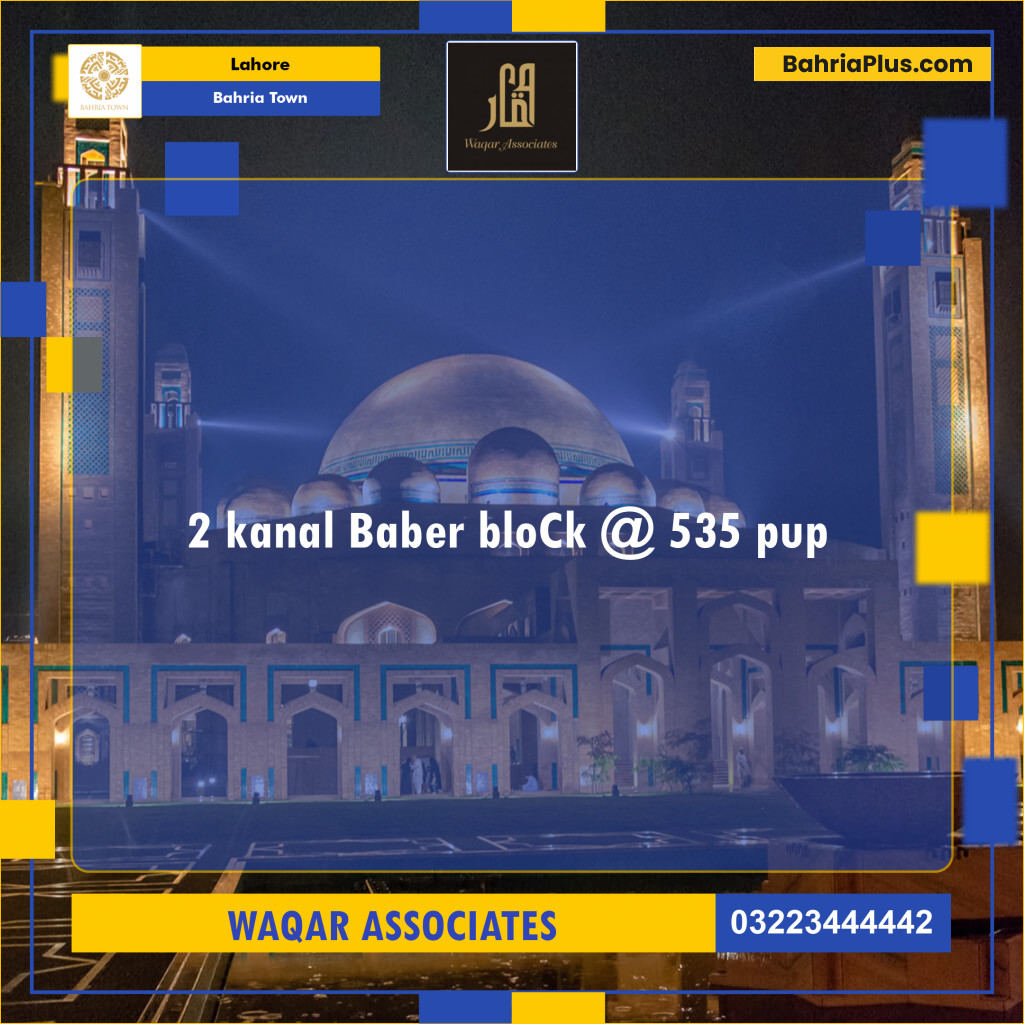 Residential Plot for Sale in Bahria Town, Lahore - (BP-119727)