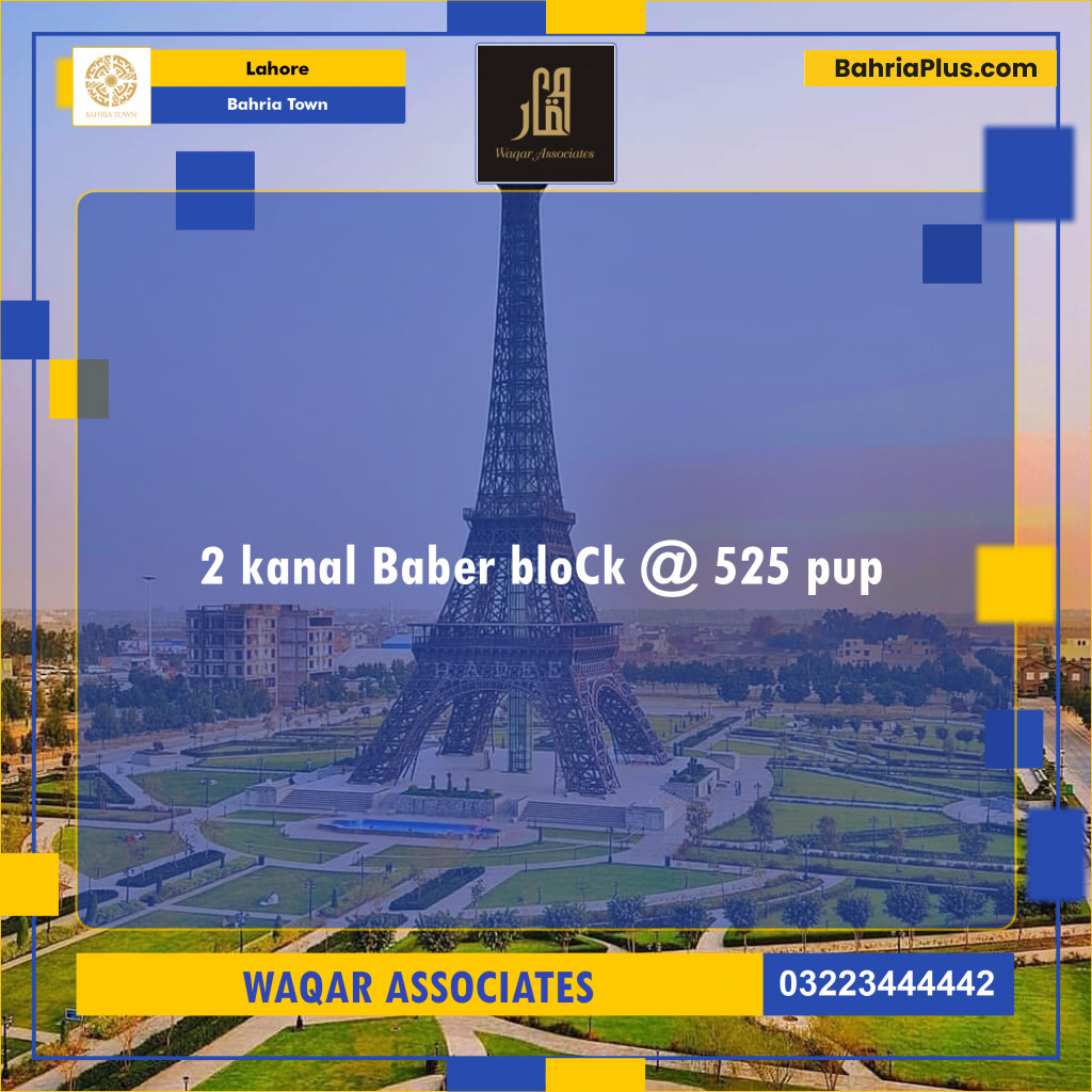 Residential Plot for Sale in Bahria Town, Lahore - (BP-119728)