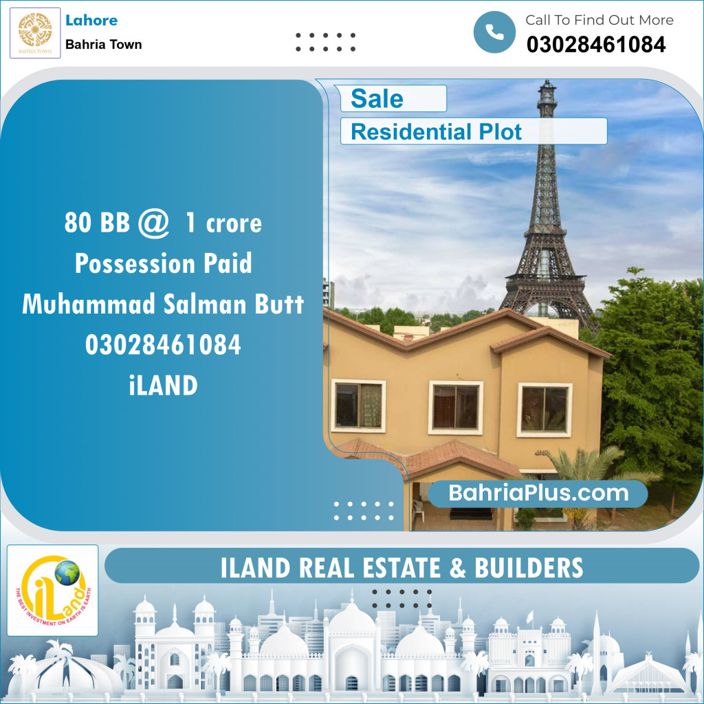 Residential Plot for Sale in Bahria Town, Lahore - (BP-119779)