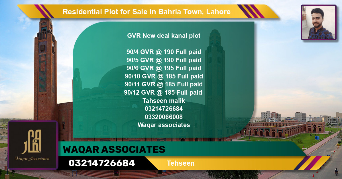 Residential Plot for Sale in Bahria Town, Lahore - (BP-119788)