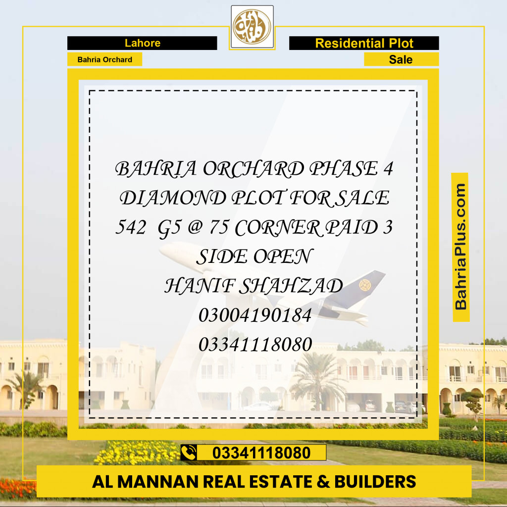 Residential Plot for Sale in Phase 4 - G5 Block -  Bahria Orchard, Lahore - (BP-119795)