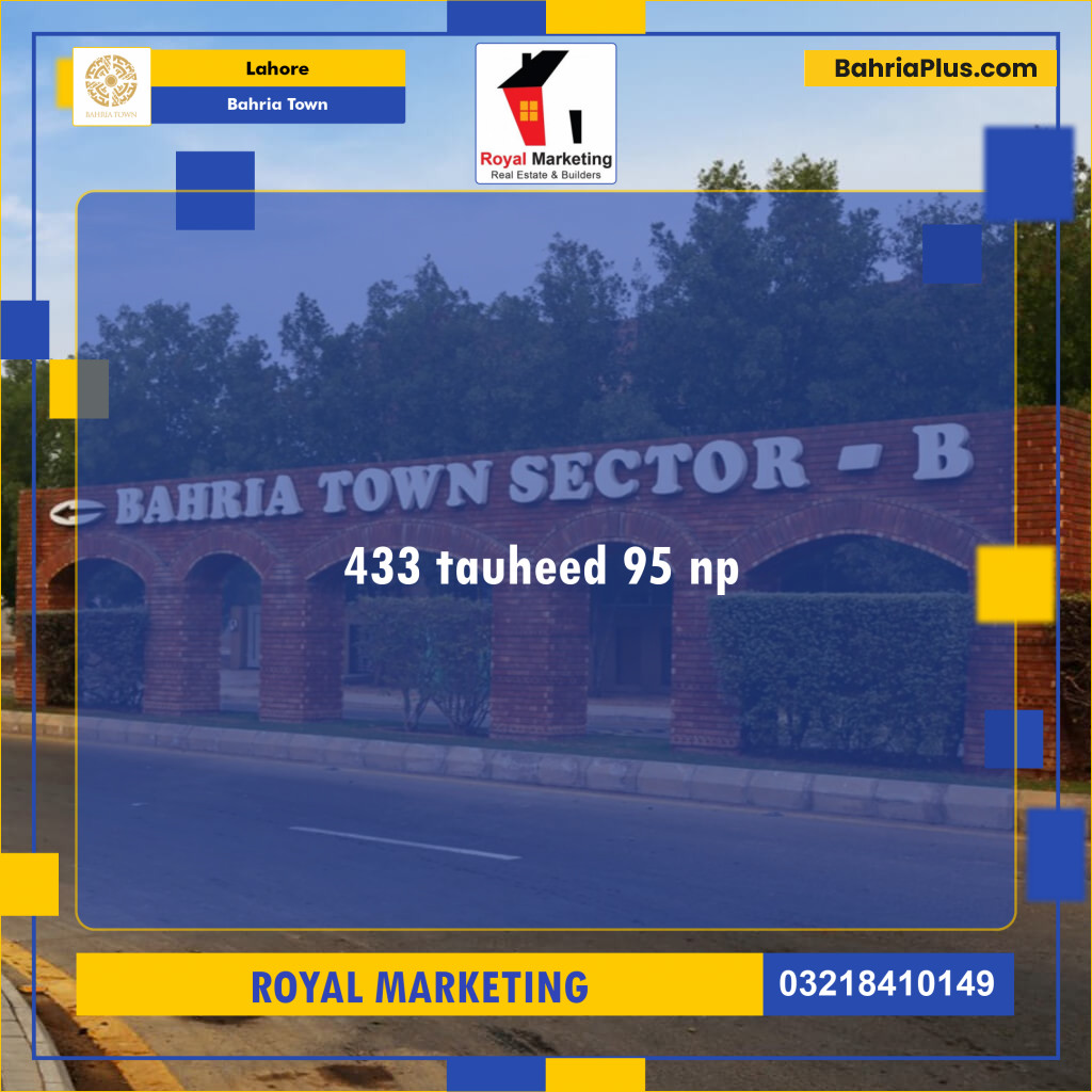 Residential Plot for Sale in Bahria Town, Lahore - (BP-119802)