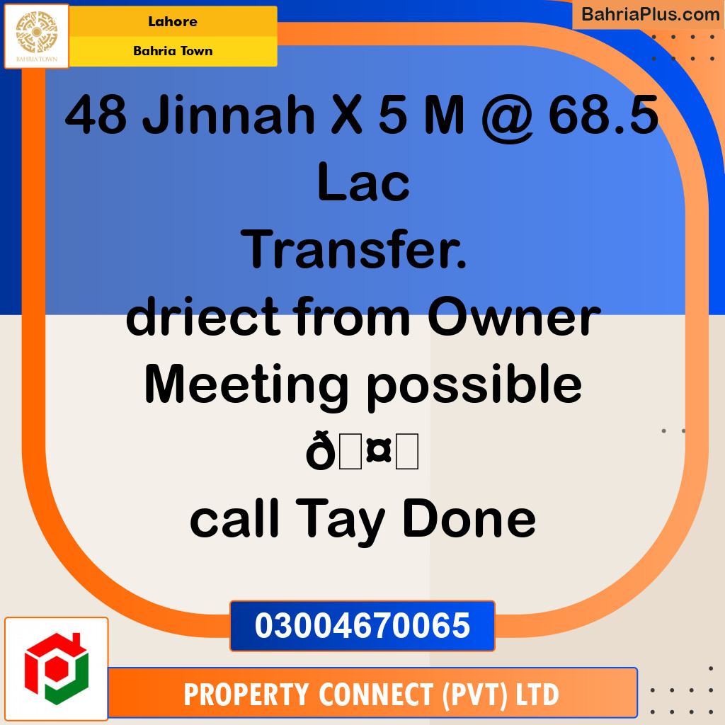 Residential Plot for Sale in Bahria Town, Lahore - (BP-119821)