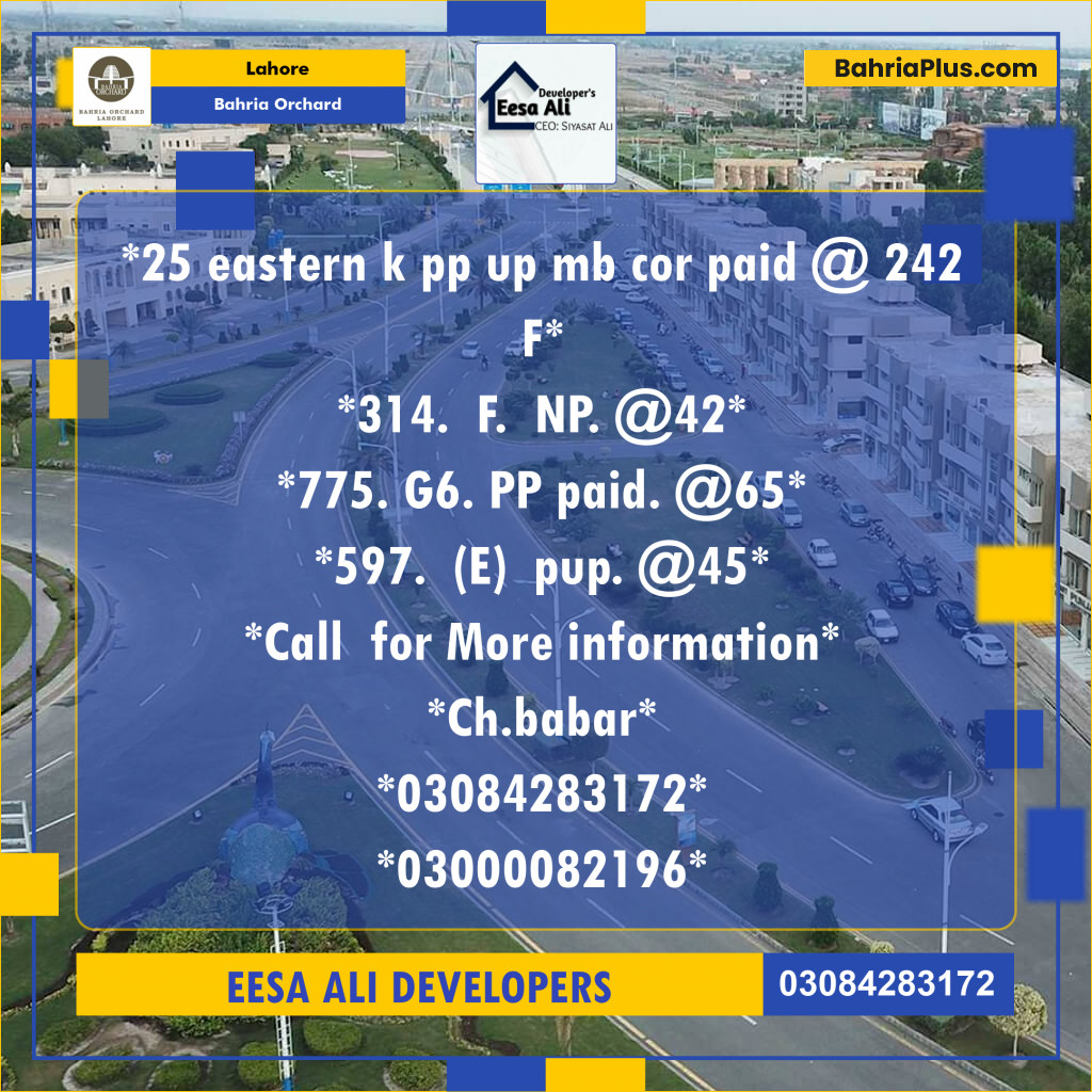 Residential Plot for Sale in Bahria Orchard, Lahore - (BP-119867)