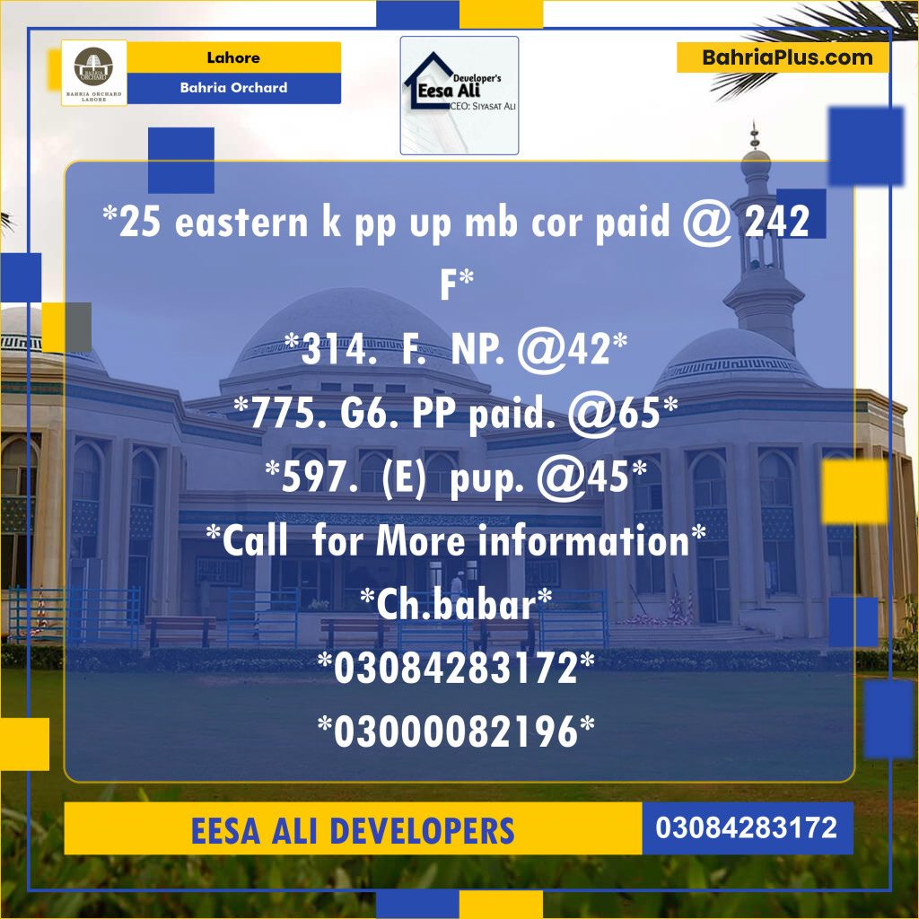 Residential Plot for Sale in Bahria Orchard, Lahore - (BP-119868)