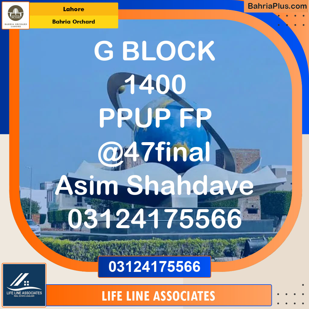 Residential Plot for Sale in Bahria Orchard, Lahore - (BP-119926)