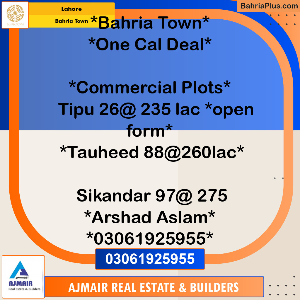 Residential Plot for Sale in Bahria Town, Lahore - (BP-119952)