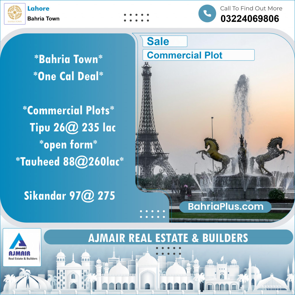 Commercial Plot for Sale in Bahria Town, Lahore - (BP-119955)