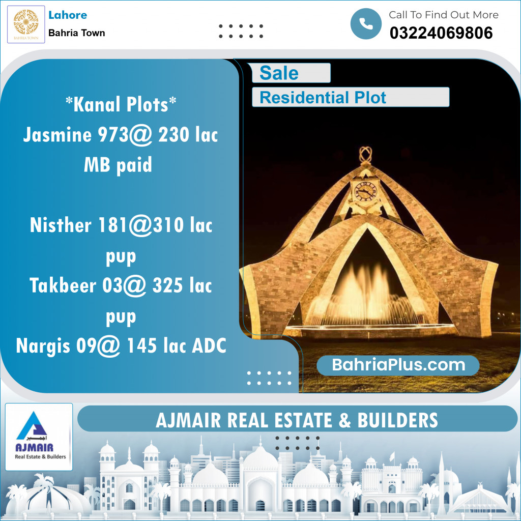 Residential Plot for Sale in Bahria Town, Lahore - (BP-119957)
