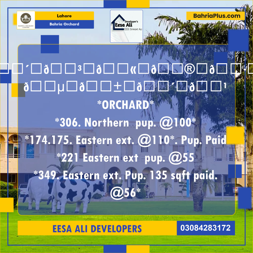 Residential Plot for Sale in Bahria Orchard, Lahore - (BP-119976)