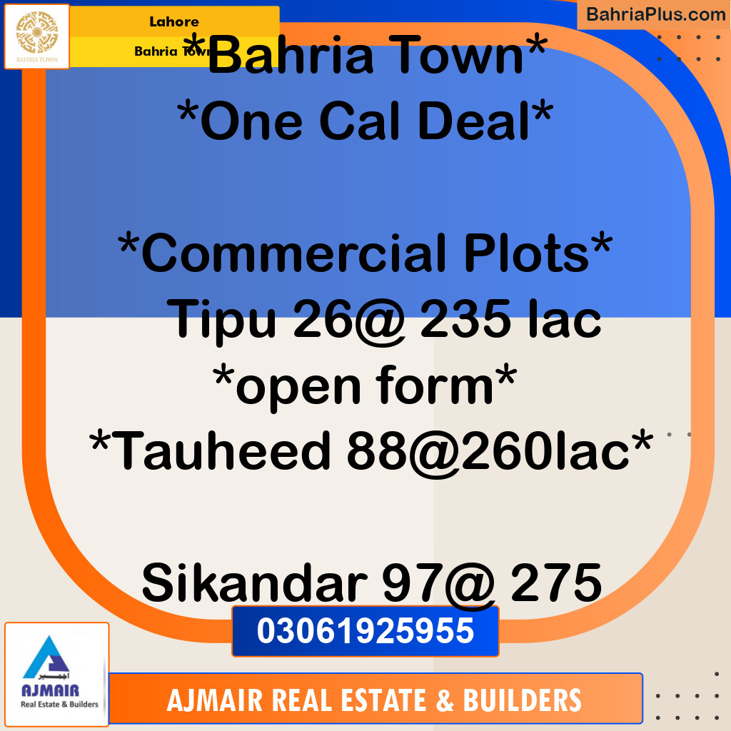 Commercial Plot for Sale in Bahria Town, Lahore - (BP-119979)