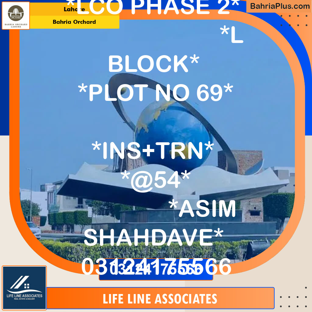 Residential Plot for Sale in Bahria Orchard, Lahore - (BP-120003)