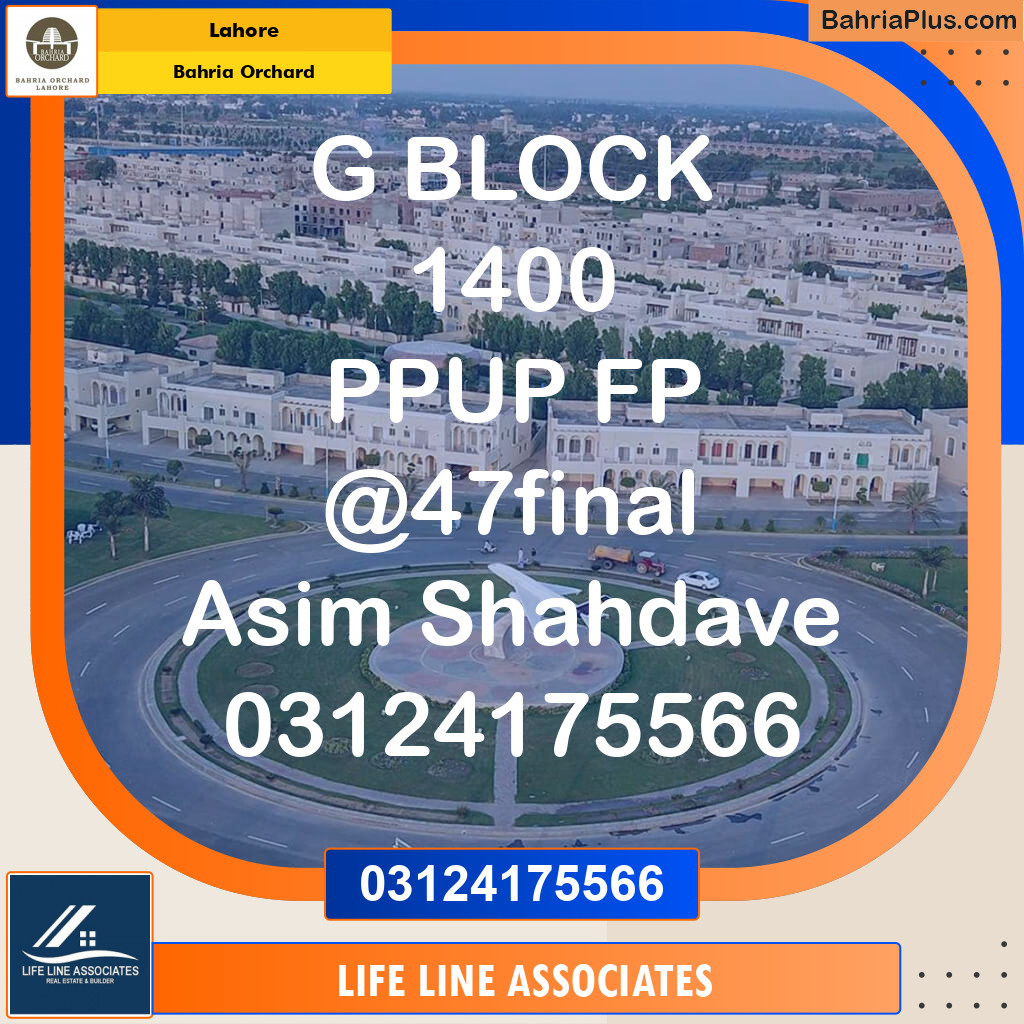 Residential Plot for Sale in Bahria Orchard, Lahore - (BP-120006)