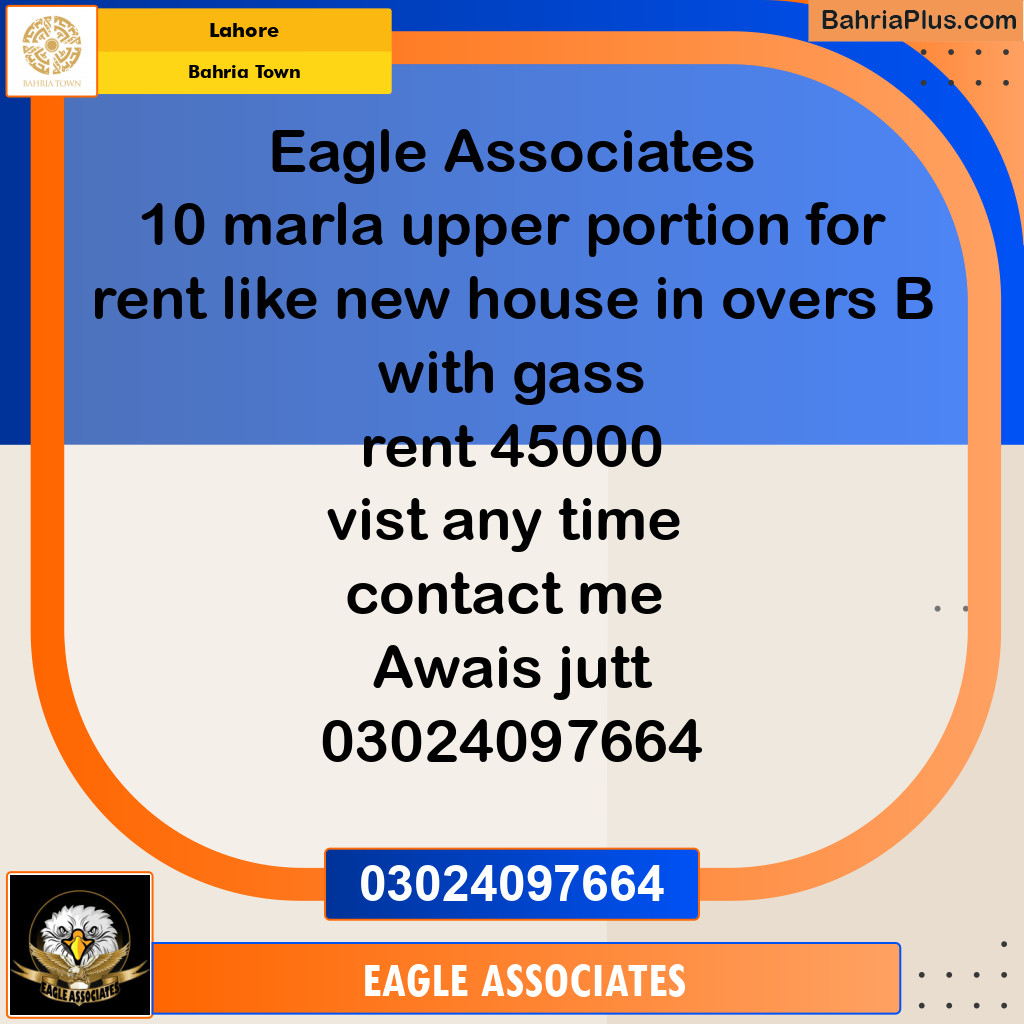 Residential House for Rent in Bahria Town, Lahore - (BP-120033)