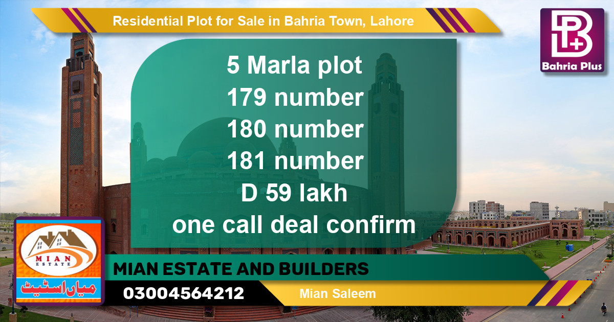 Residential Plot for Sale in Bahria Town, Lahore - (BP-120035)
