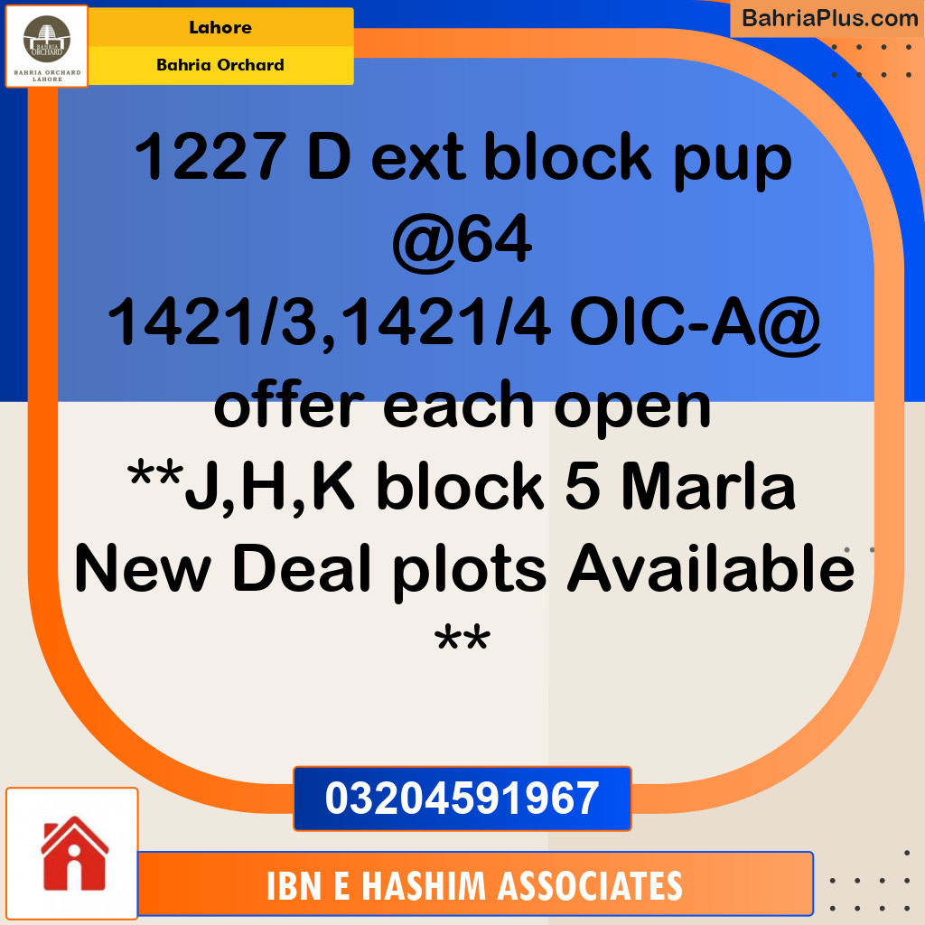 Residential Plot for Sale in Bahria Orchard, Lahore - (BP-120056)