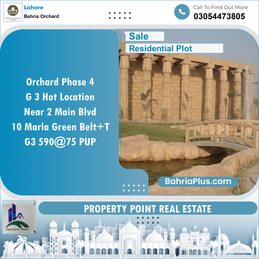 Residential Plot for Sale in Bahria Orchard, Lahore - (BP-120096)