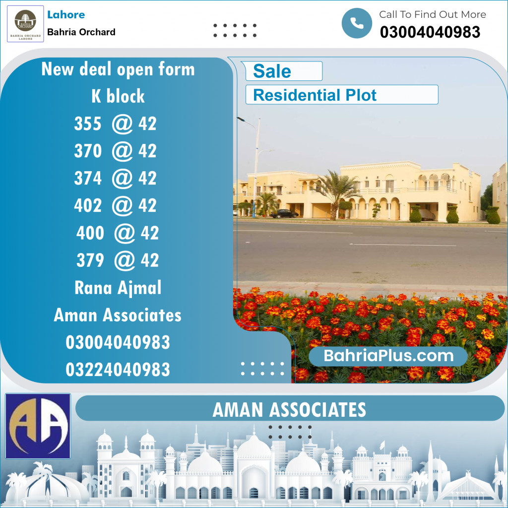 Residential Plot for Sale in Bahria Orchard, Lahore - (BP-120111)
