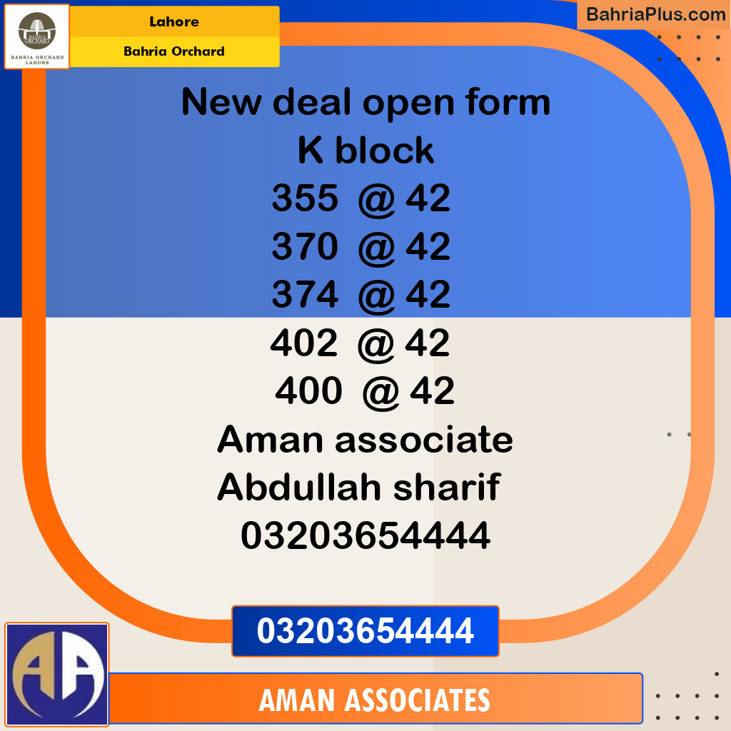 Residential Plot for Sale in Bahria Orchard, Lahore - (BP-120116)