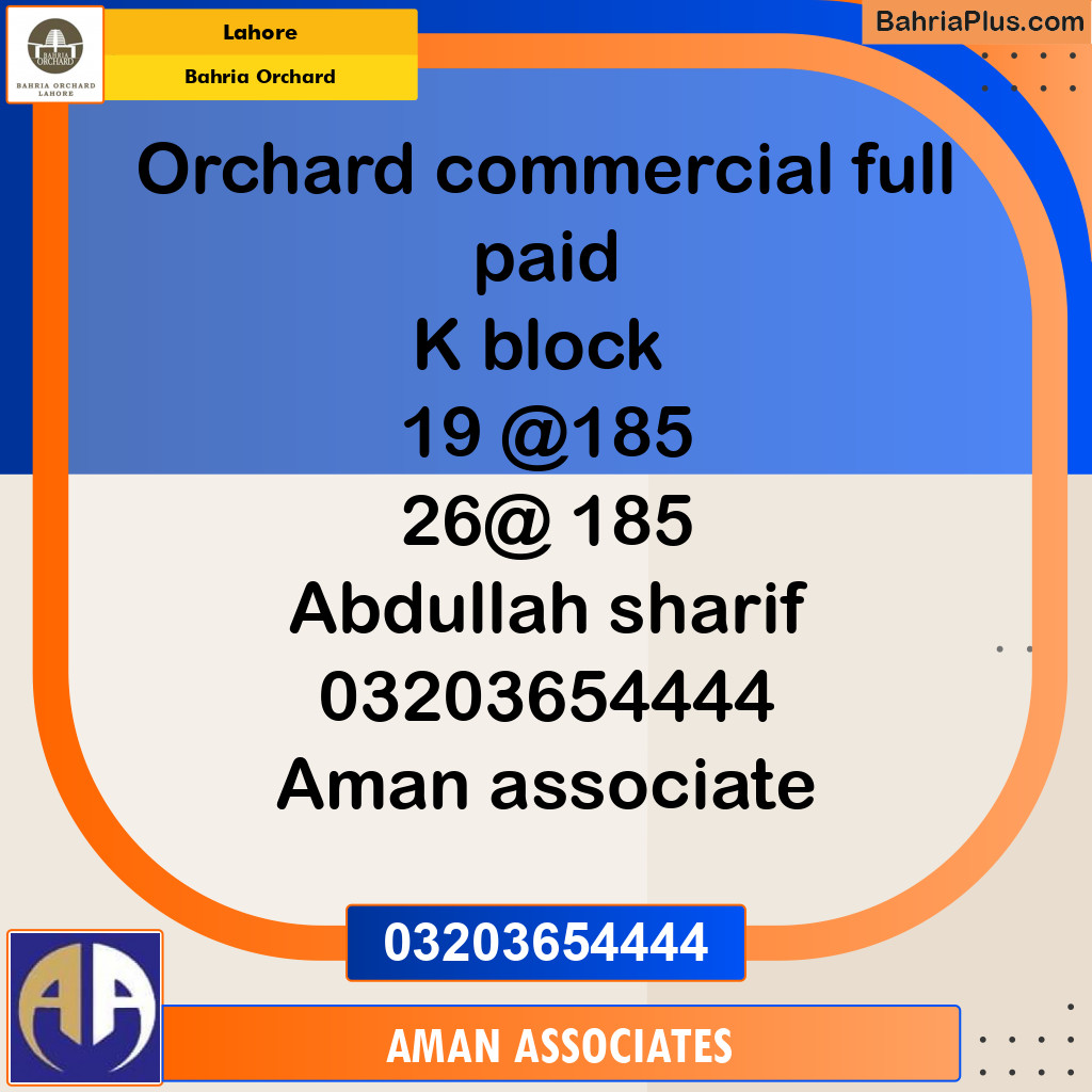 Commercial Plot for Sale in Bahria Orchard, Lahore - (BP-120118)