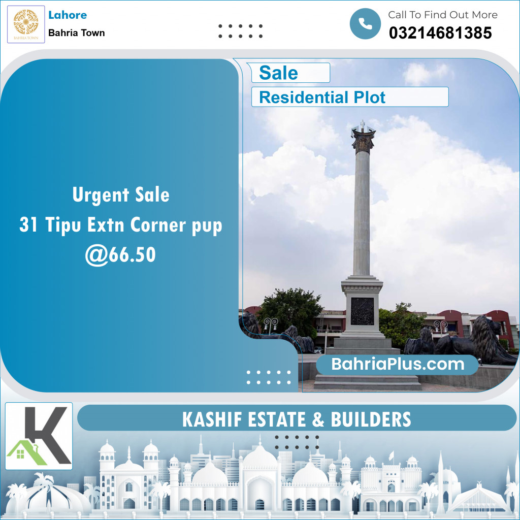 Residential Plot for Sale in Bahria Town, Lahore - (BP-120135)