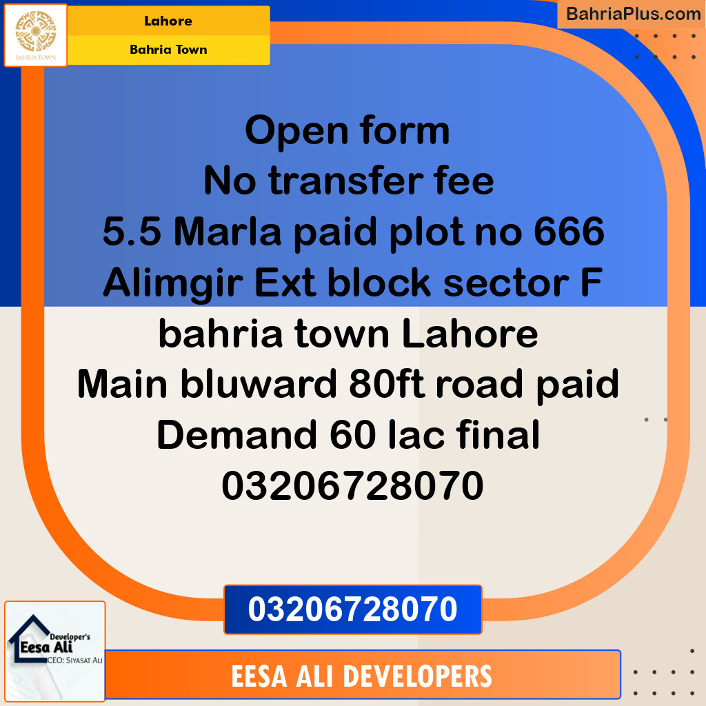 Residential Plot for Sale in Bahria Town, Lahore - (BP-120182)