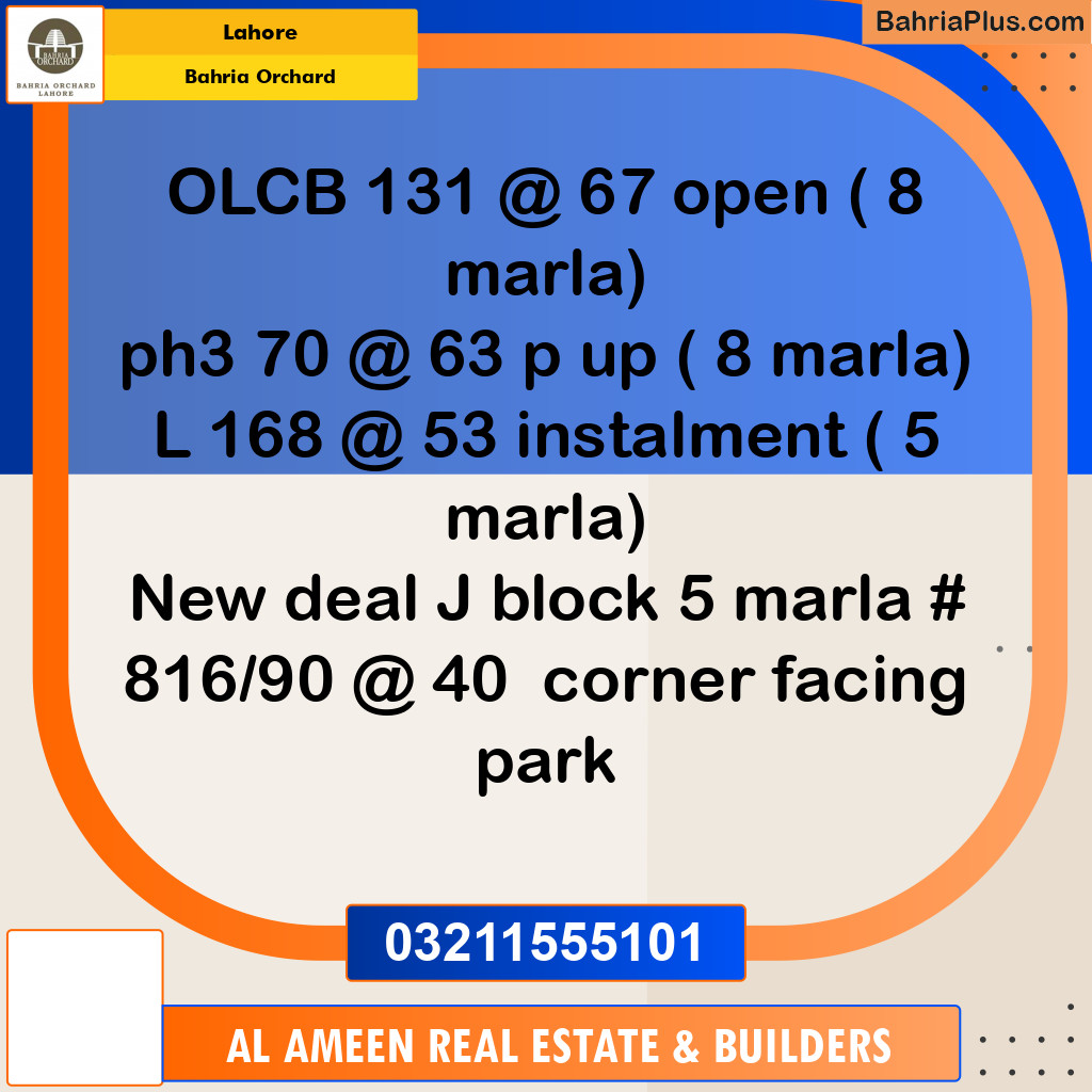Residential Plot for Sale in Bahria Orchard, Lahore - (BP-120184)