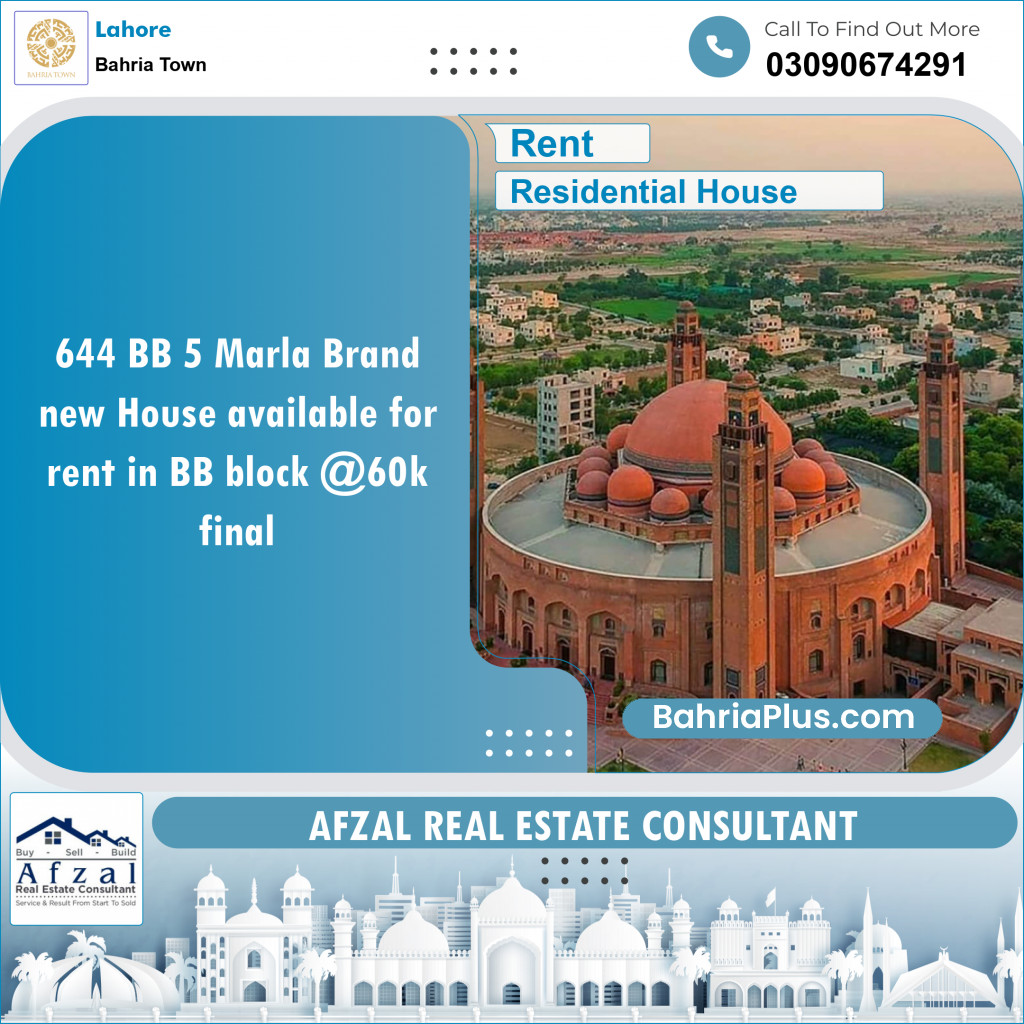 Residential House for Rent in Sector D - BB Block -  Bahria Town, Lahore - (BP-120207)