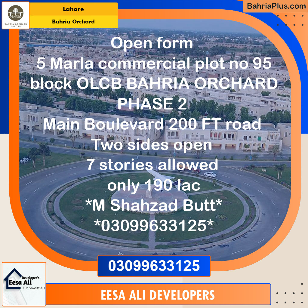 Commercial Plot for Sale in Bahria Orchard, Lahore - (BP-120215)