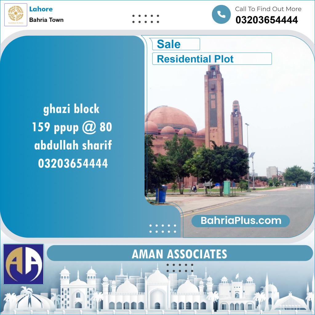 Residential Plot for Sale in Bahria Town, Lahore - (BP-120225)