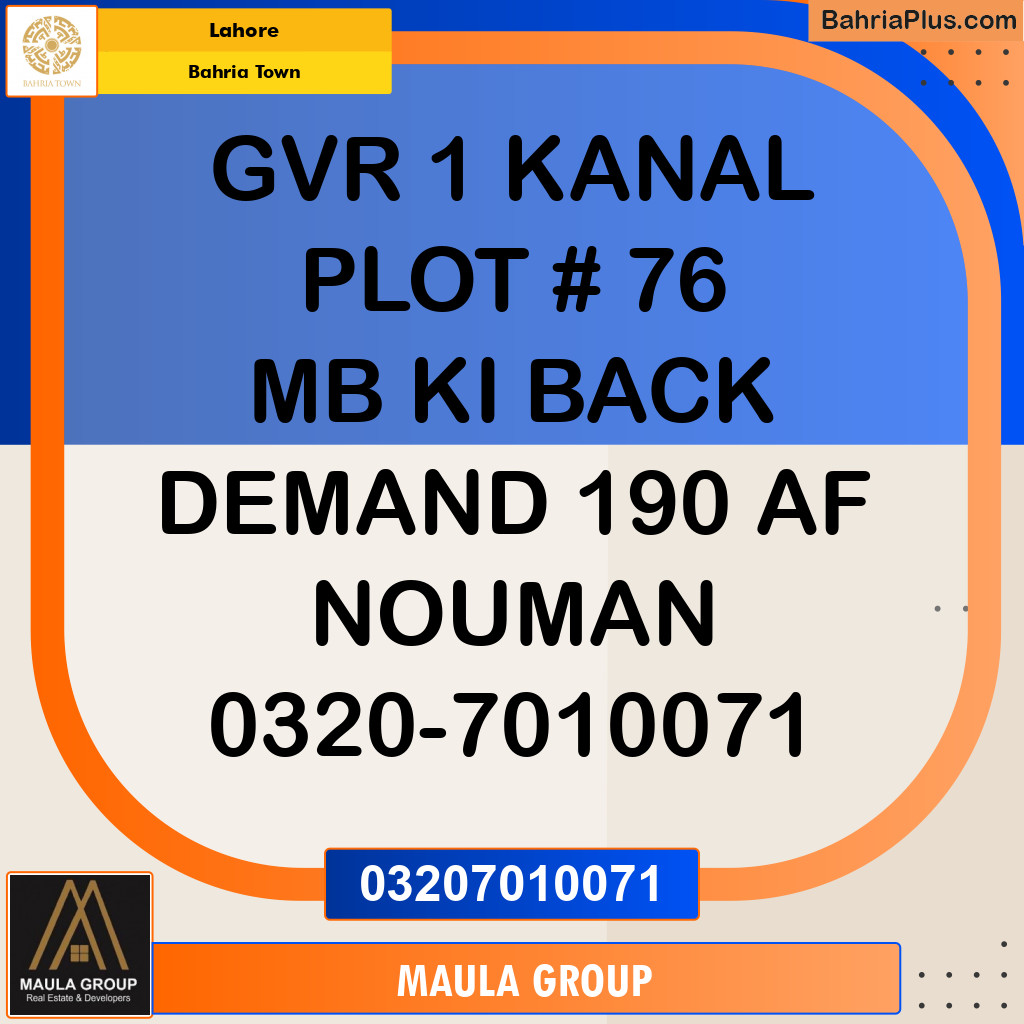 Residential Plot for Sale in Golf Phase 1 -  Bahria Town, Lahore - (BP-120237)
