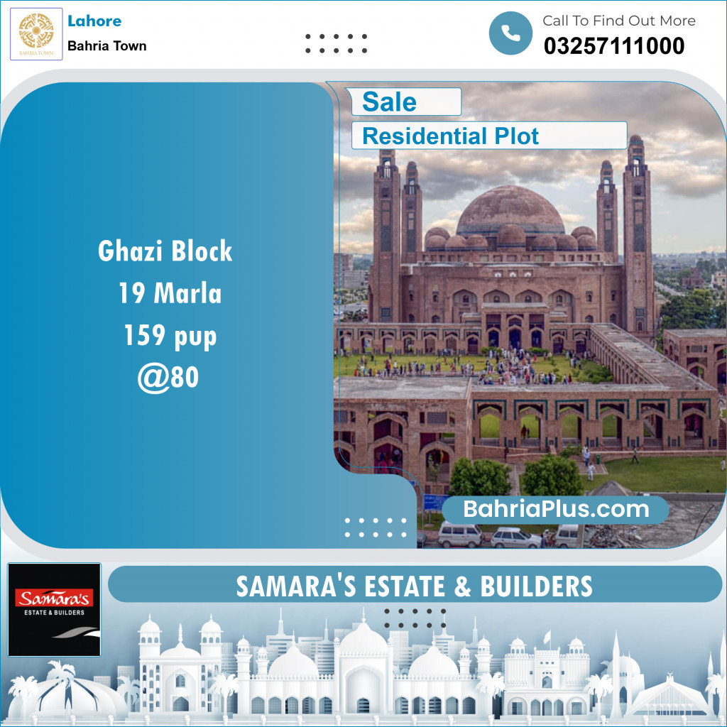 Residential Plot for Sale in Sector F - Ghazi Block -  Bahria Town, Lahore - (BP-120241)