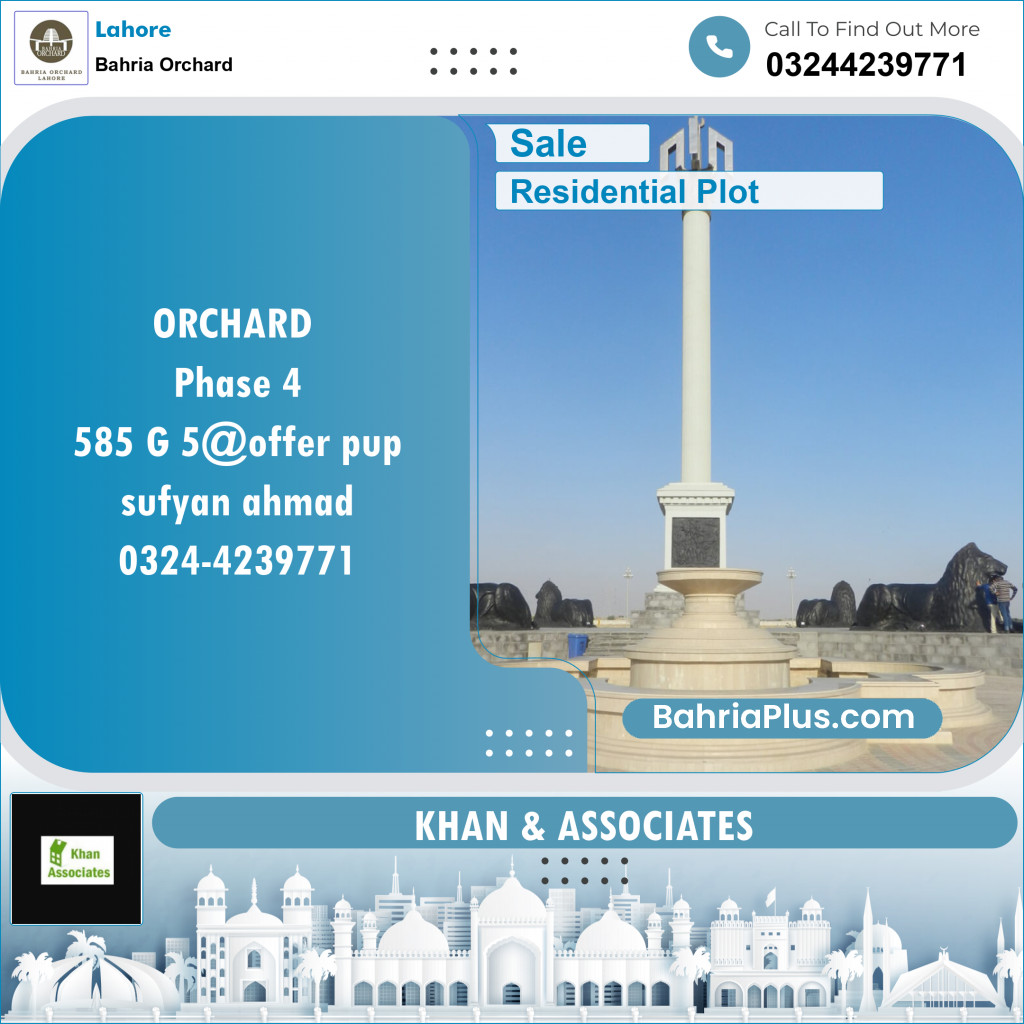 Residential Plot for Sale in Phase 4 - G5 Block -  Bahria Orchard, Lahore - (BP-120259)