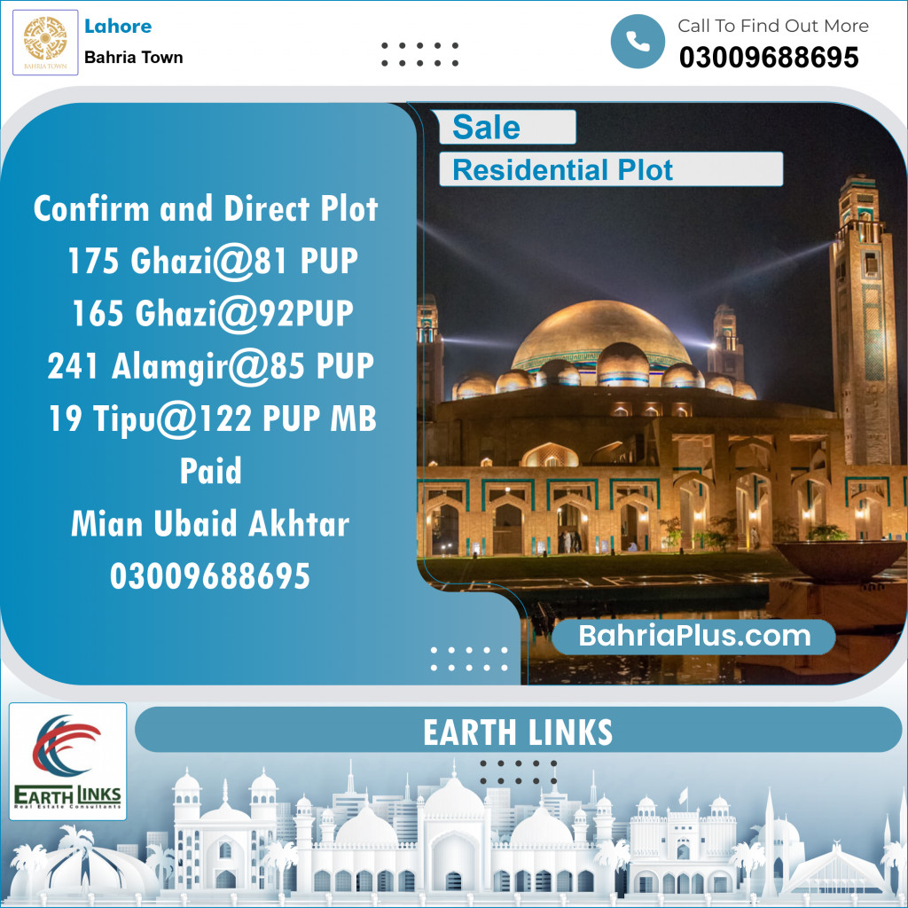 Residential Plot for Sale in Sector F - Ghazi Block -  Bahria Town, Lahore - (BP-120296)