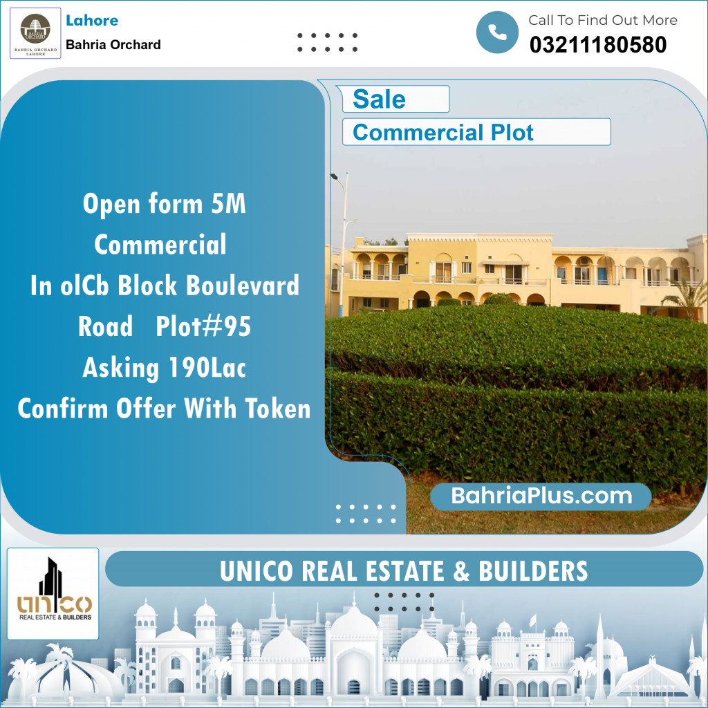 Commercial Plot for Sale in Bahria Orchard, Lahore - (BP-120325)